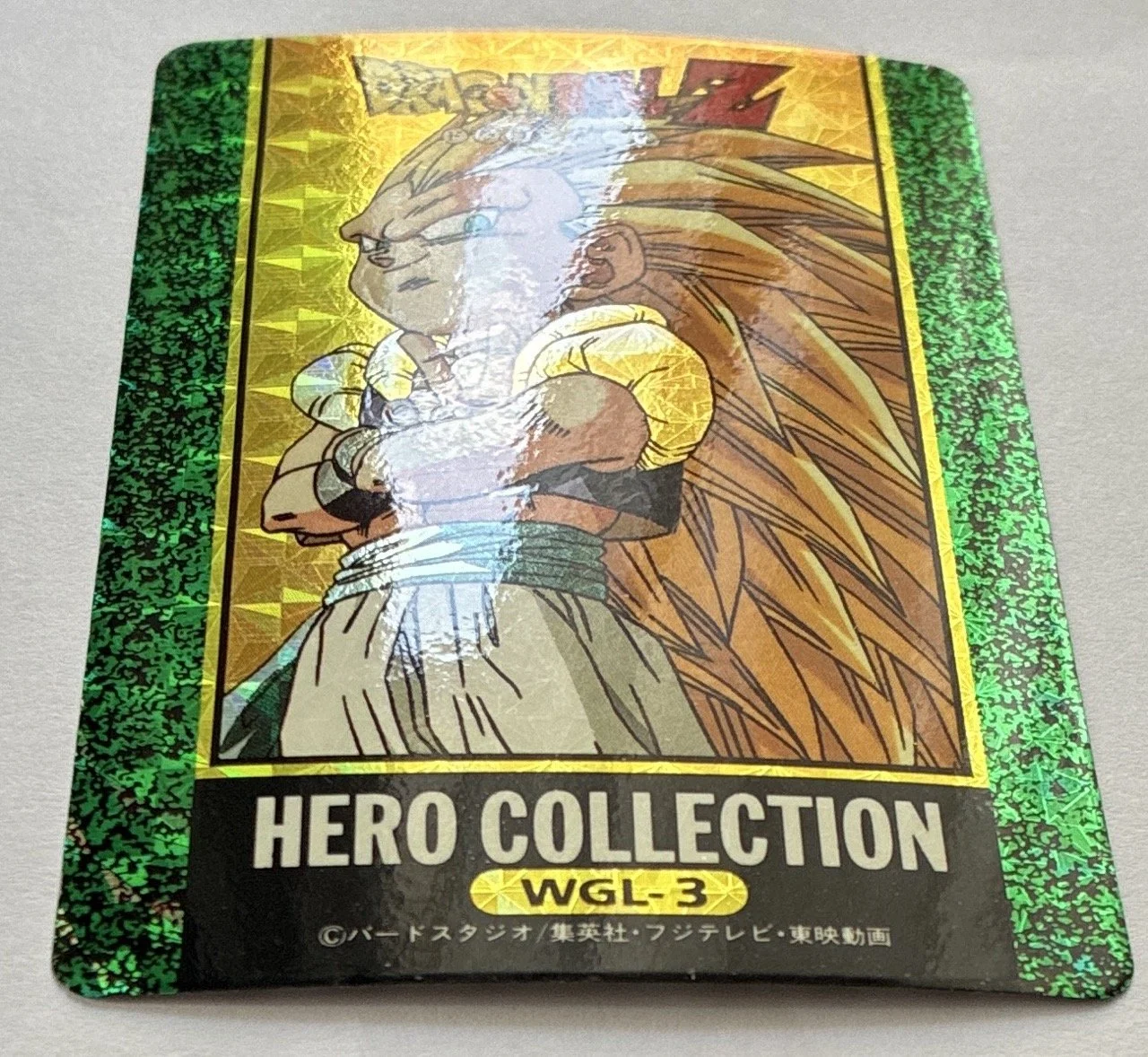 HC Part 4 WGL 3 Face A Light.jpeg