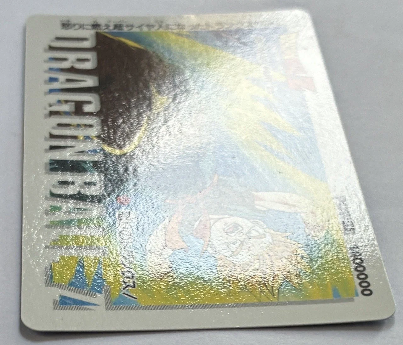 PP Card 1114 Light.jpeg