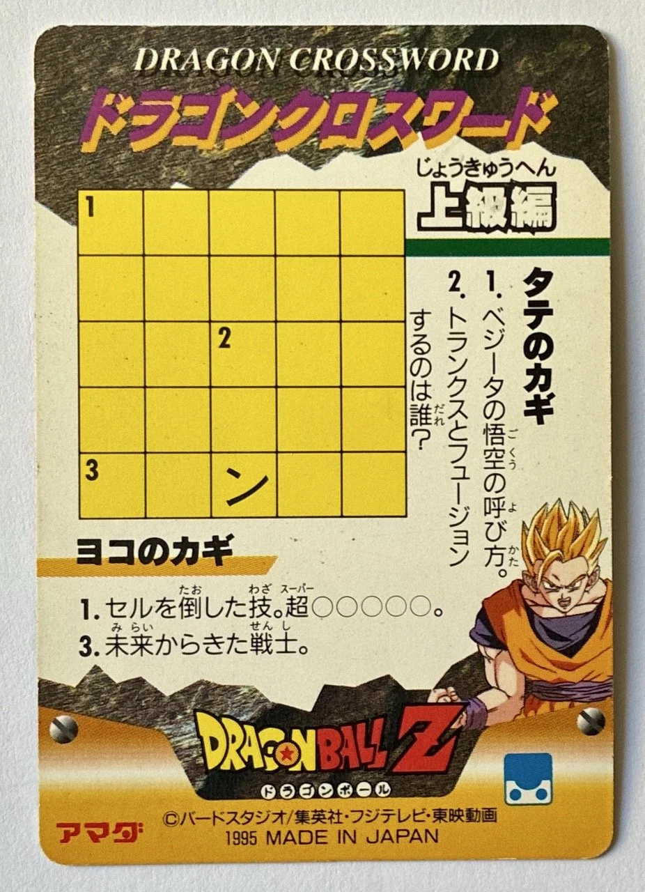 PP 1268 Hard Back.jpeg