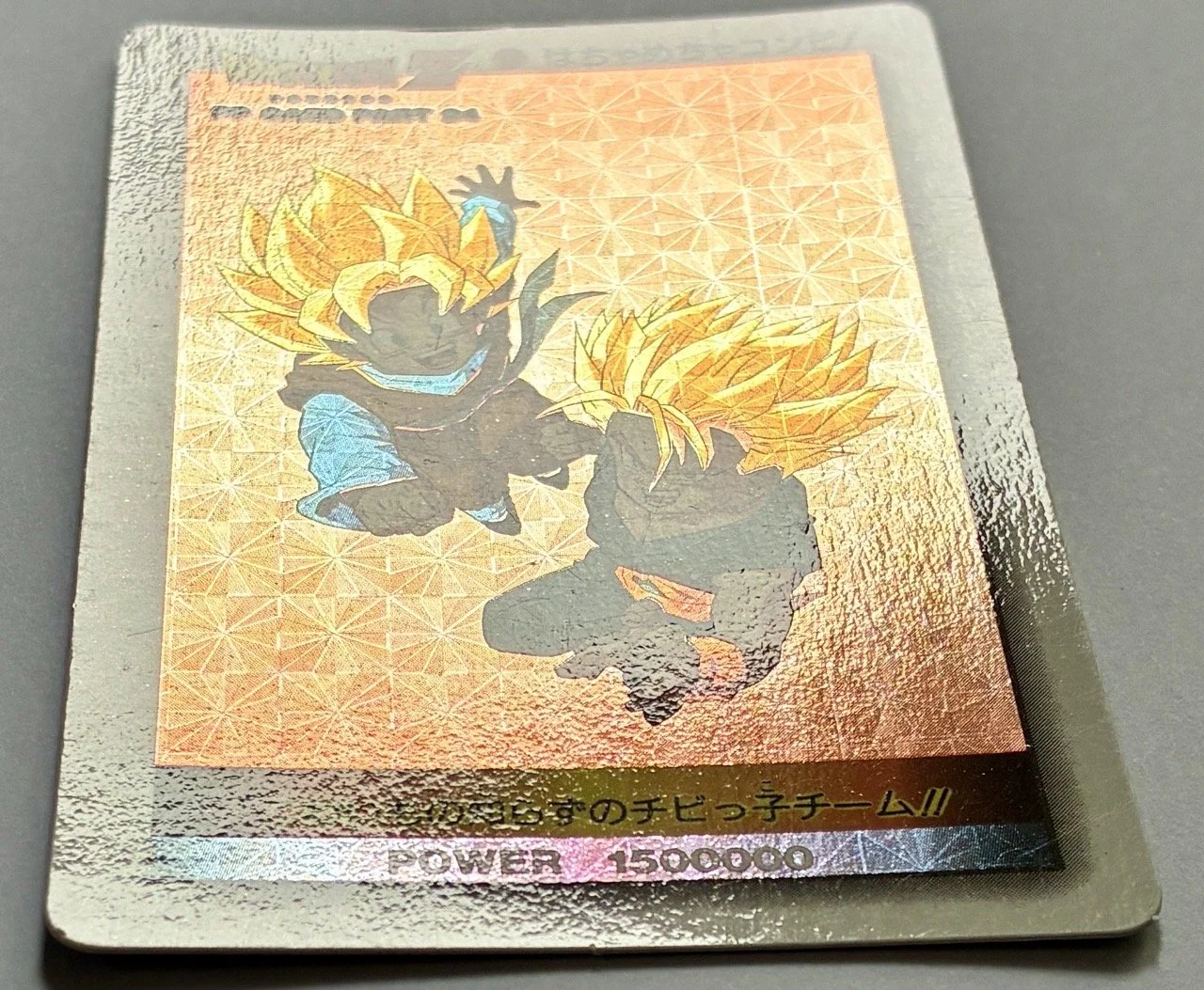 PP Hard 1036 Light.jpeg