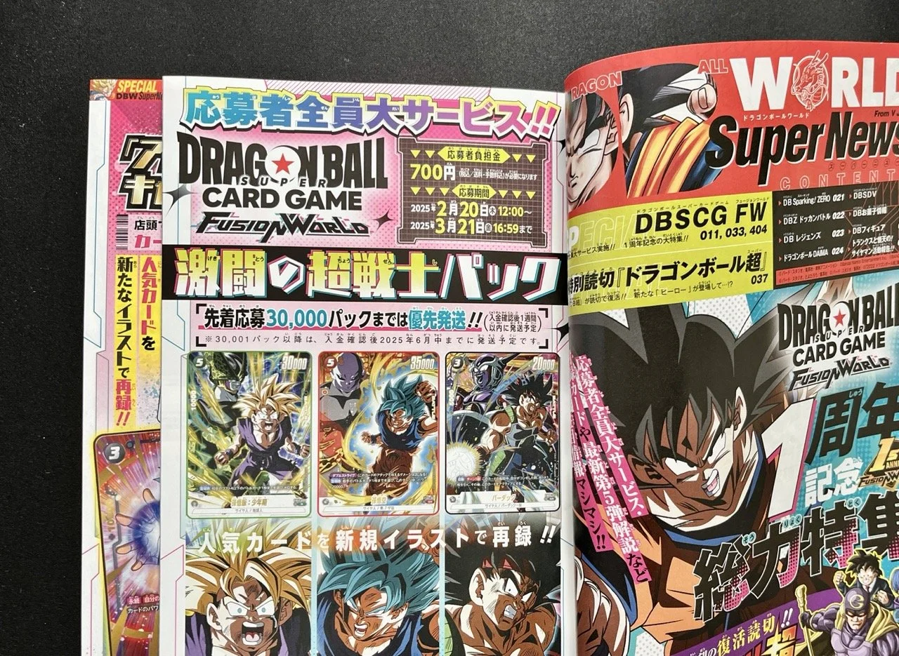 IMG_5001 - Grande.jpeg