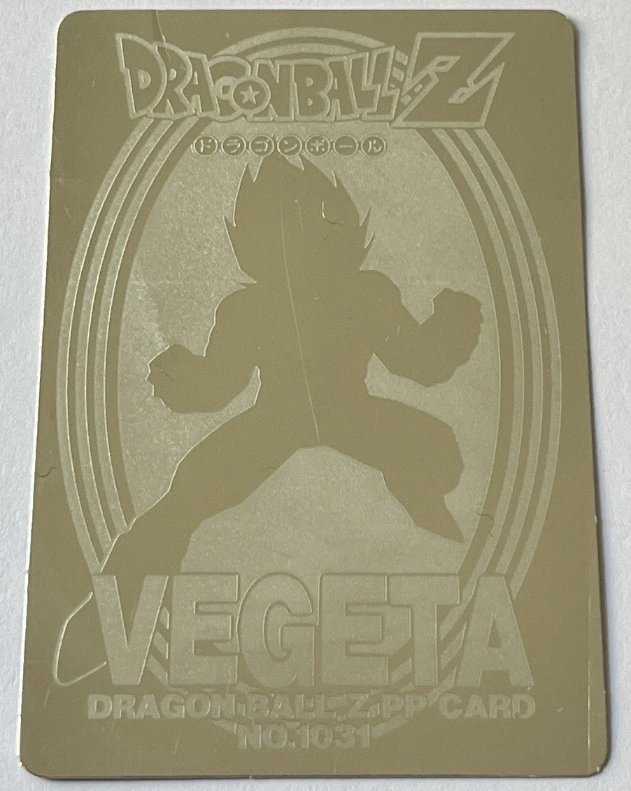 PP Silver 1031 Zoom.jpeg