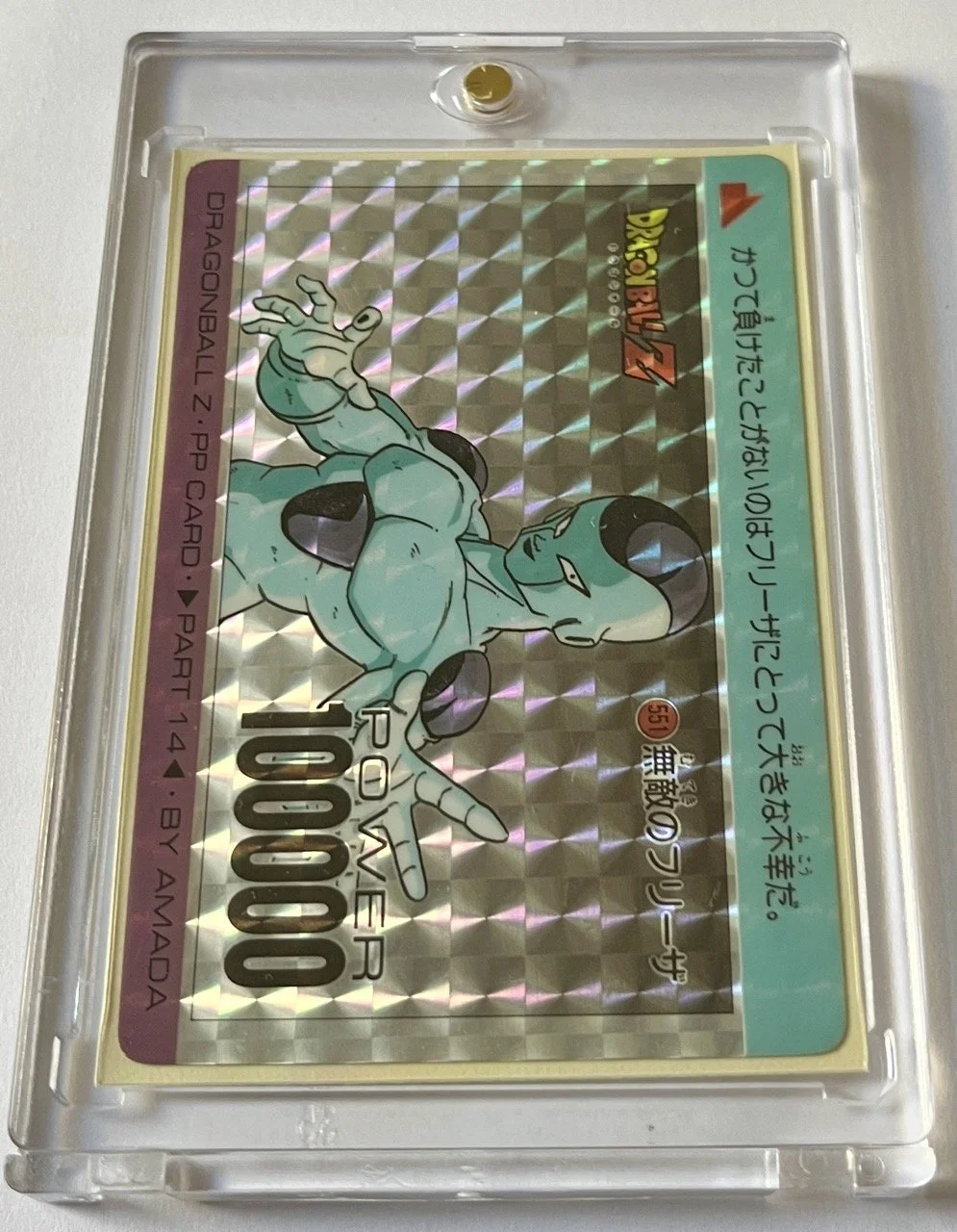 PP 551 Soft Box 1.jpeg