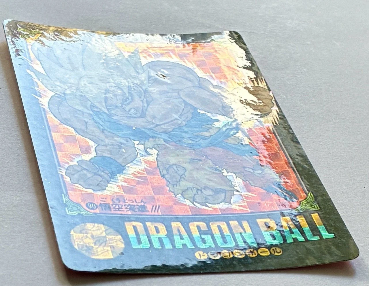 Dragon Ball Visual Adventure Prism 90 A Light.jpeg