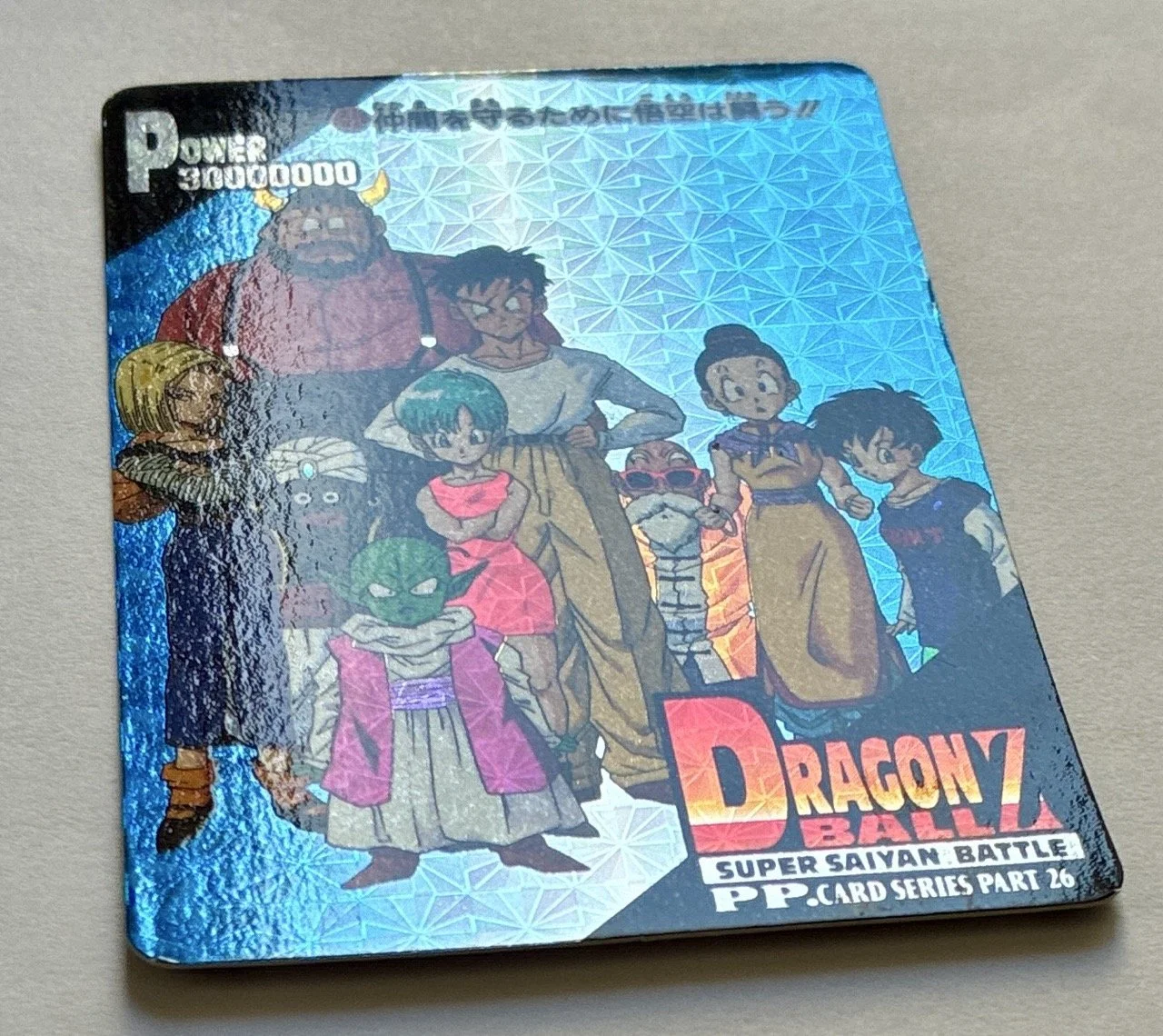 PP 1173 Hard Light.jpeg