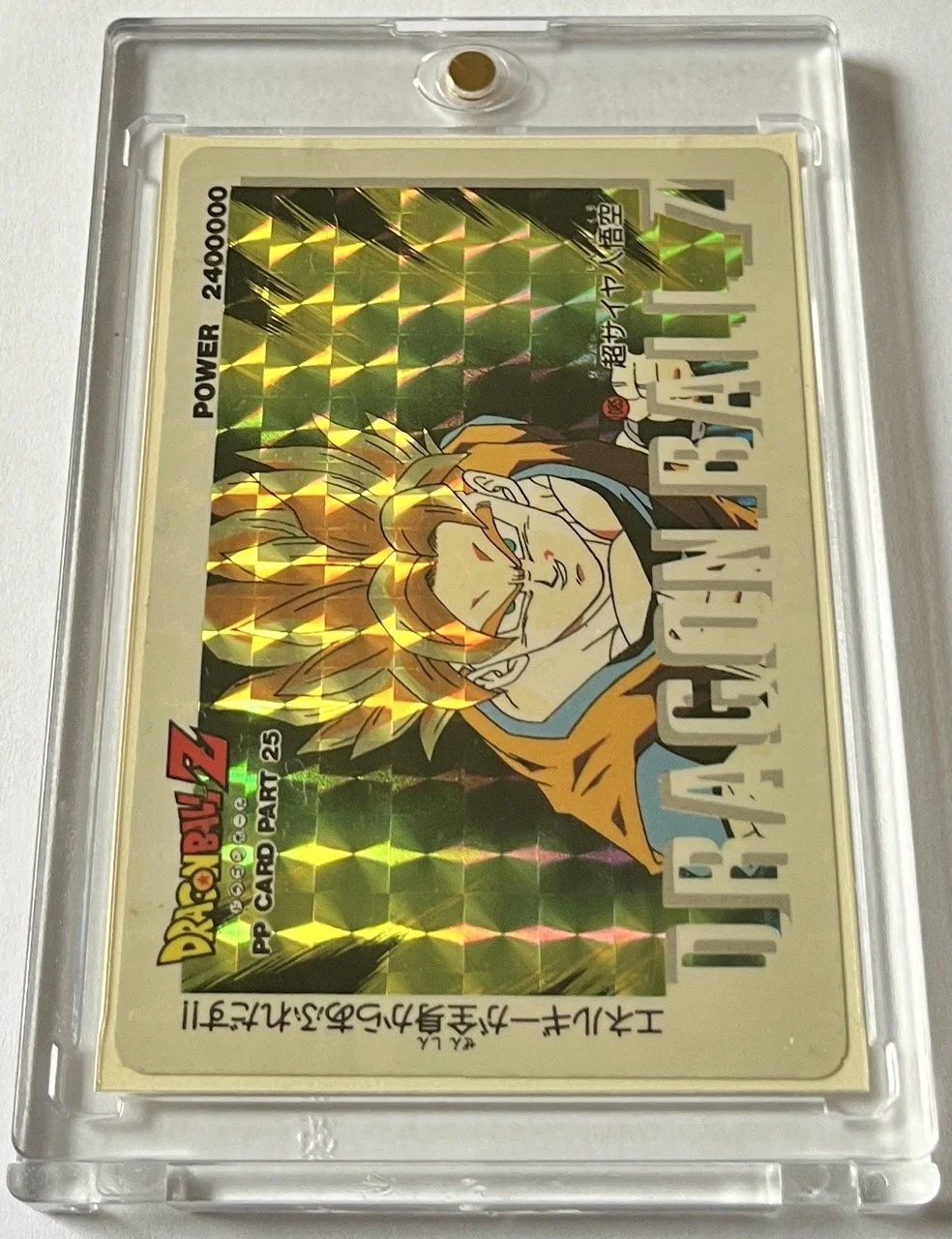 PP Soft 1085 Box.jpeg