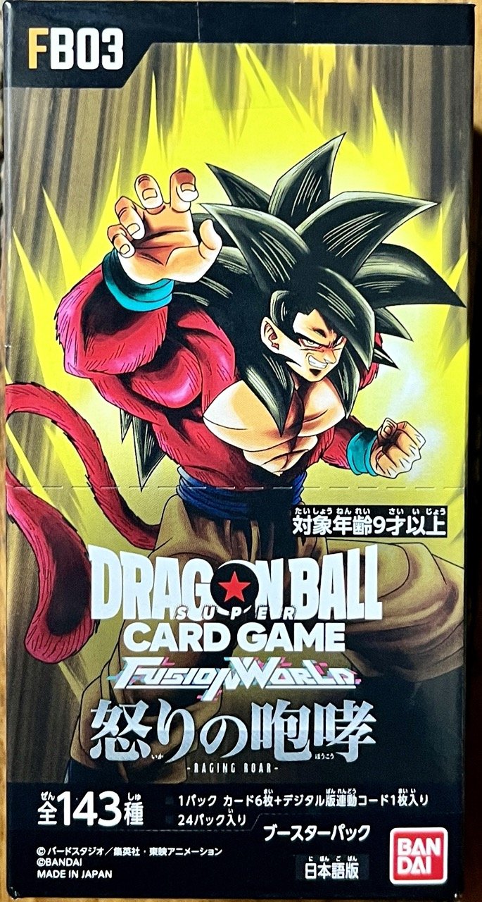 Display Box de 24 Booster de cartes Dragon Ball Fusion World FB03 Raging Roar JAP