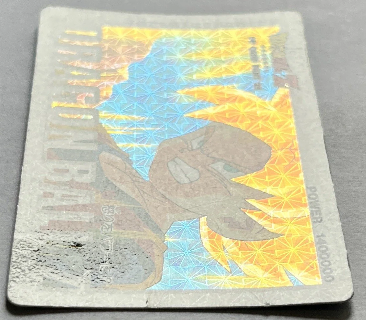 PP Hard 1083 Light.jpeg