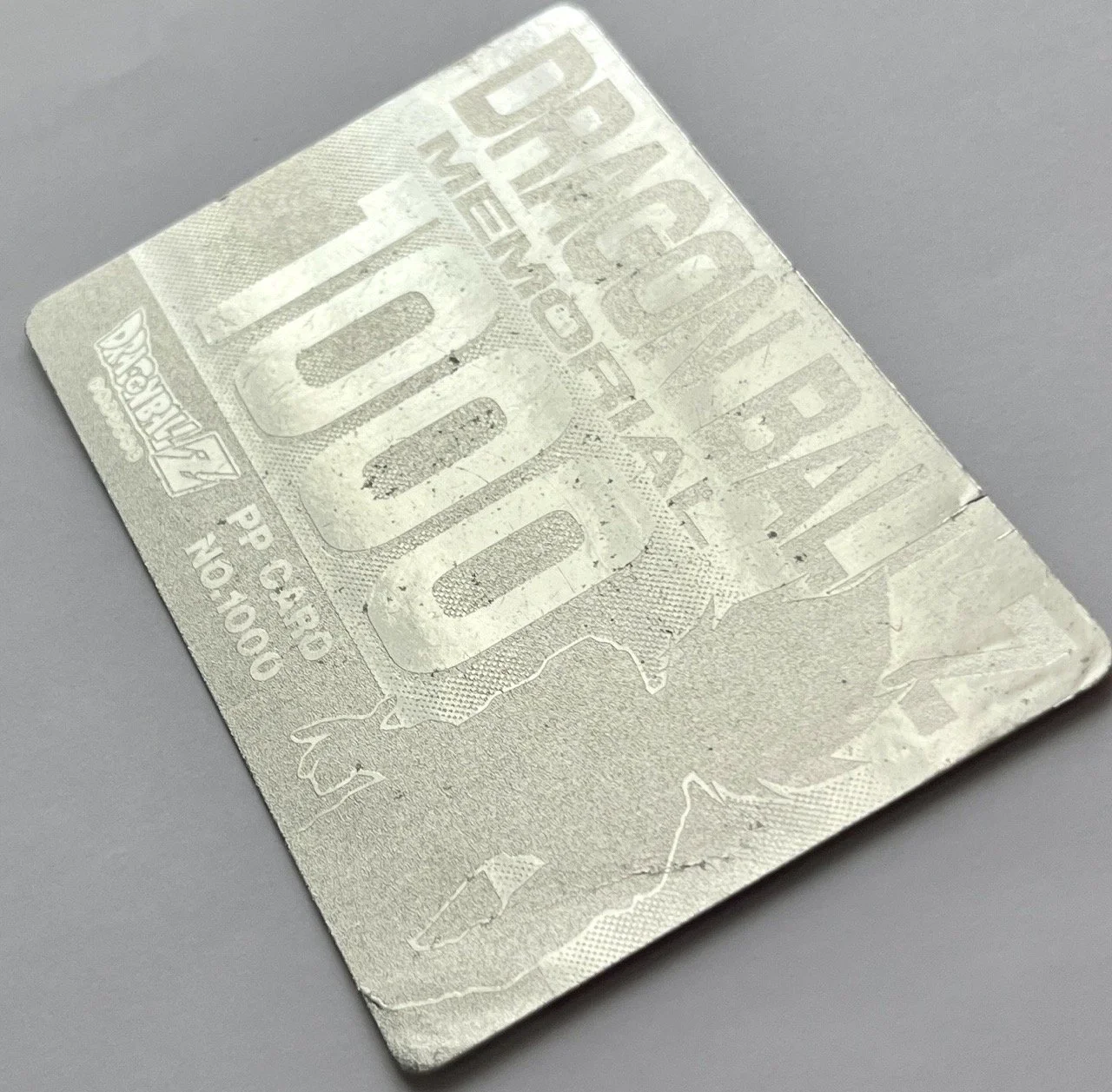 PP Memorial 1000 Light.jpeg