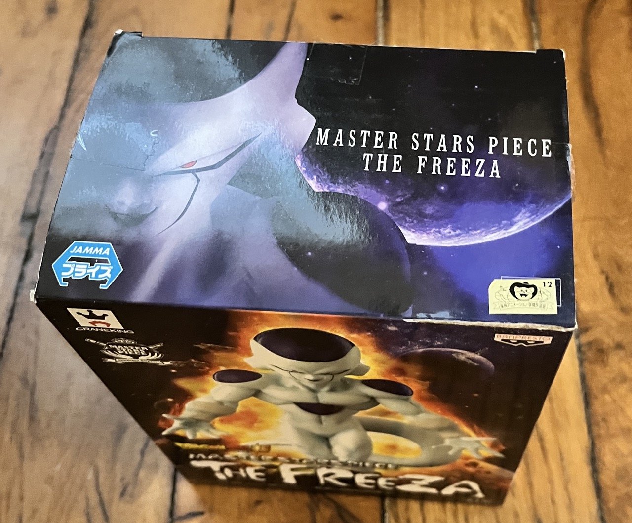 Box.jpeg