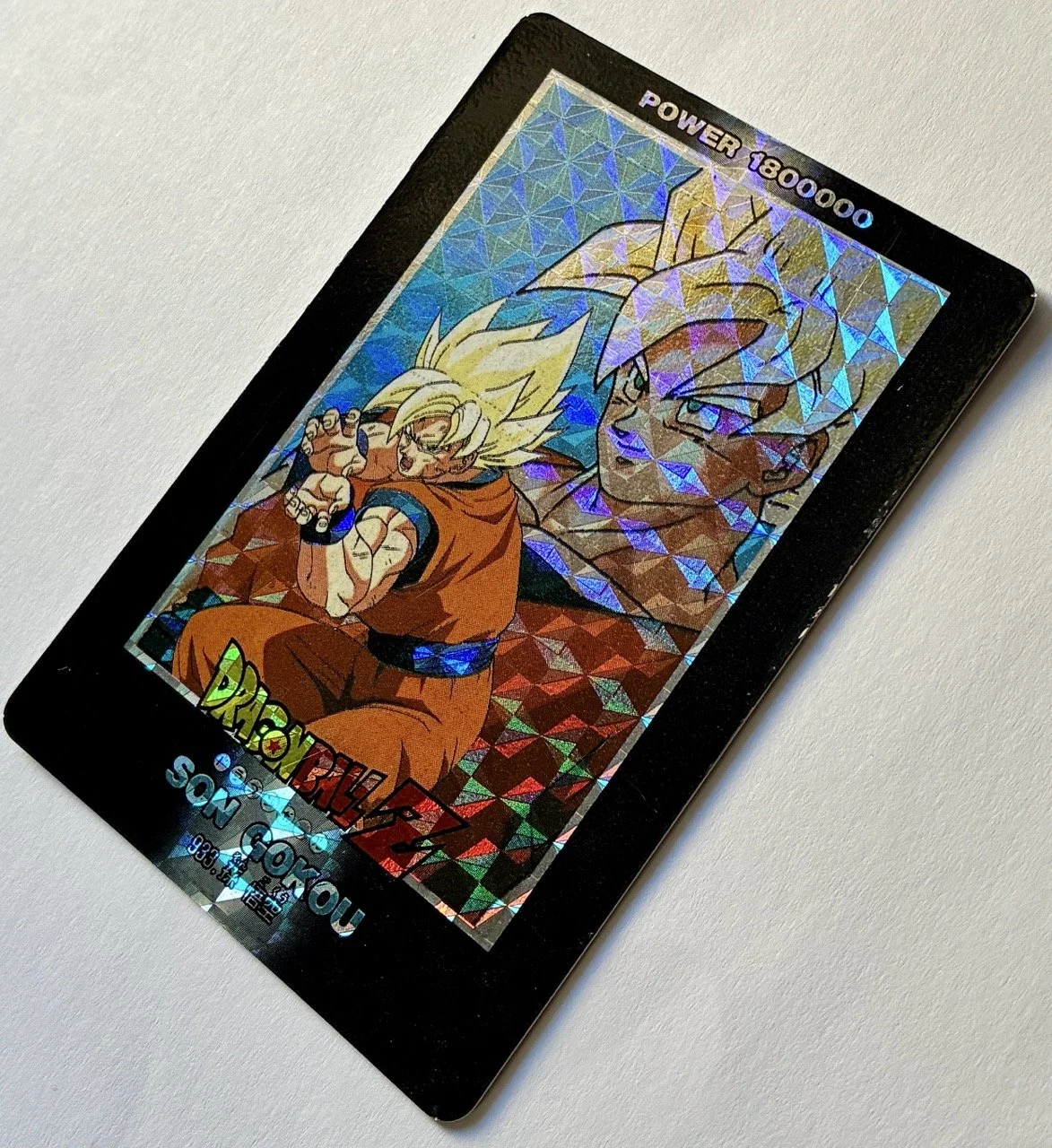 PP Hard 933 Side.jpeg