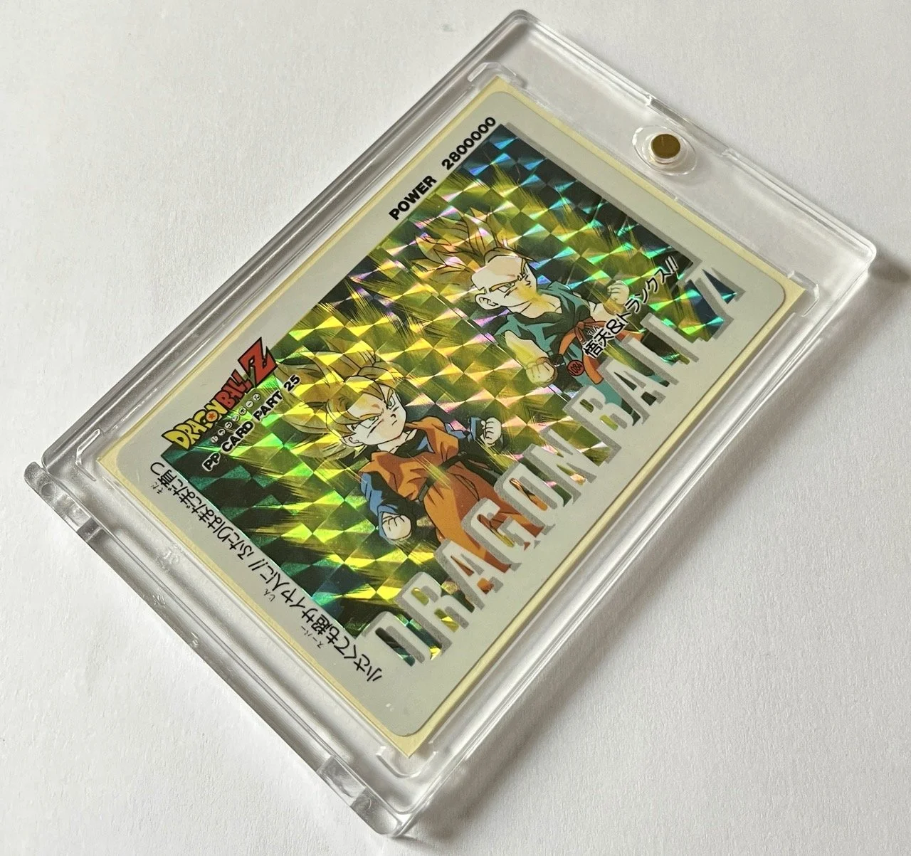 PP Soft 1084 Box 2.jpeg