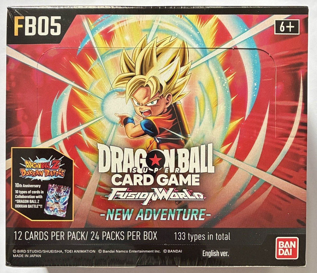 Display Fusion World FB05 New Adventure New and Sealed.jpeg