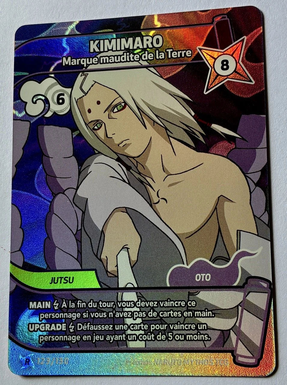 123:130 R Naruto Konoha Zoom.jpeg