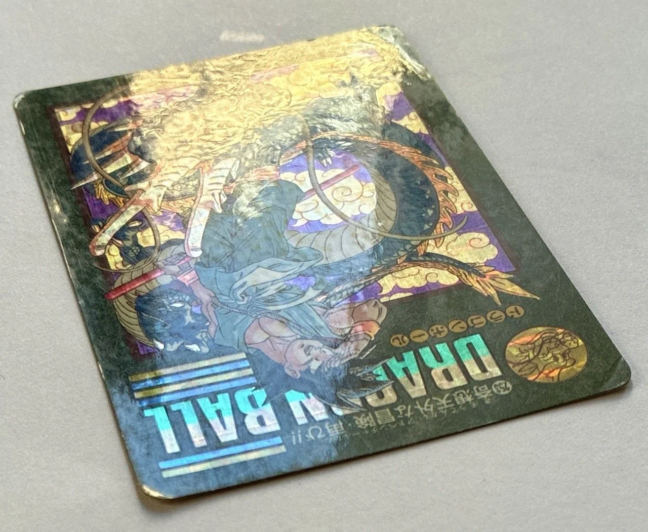 Visual Adventure Prism 253 Corner 2.jpeg