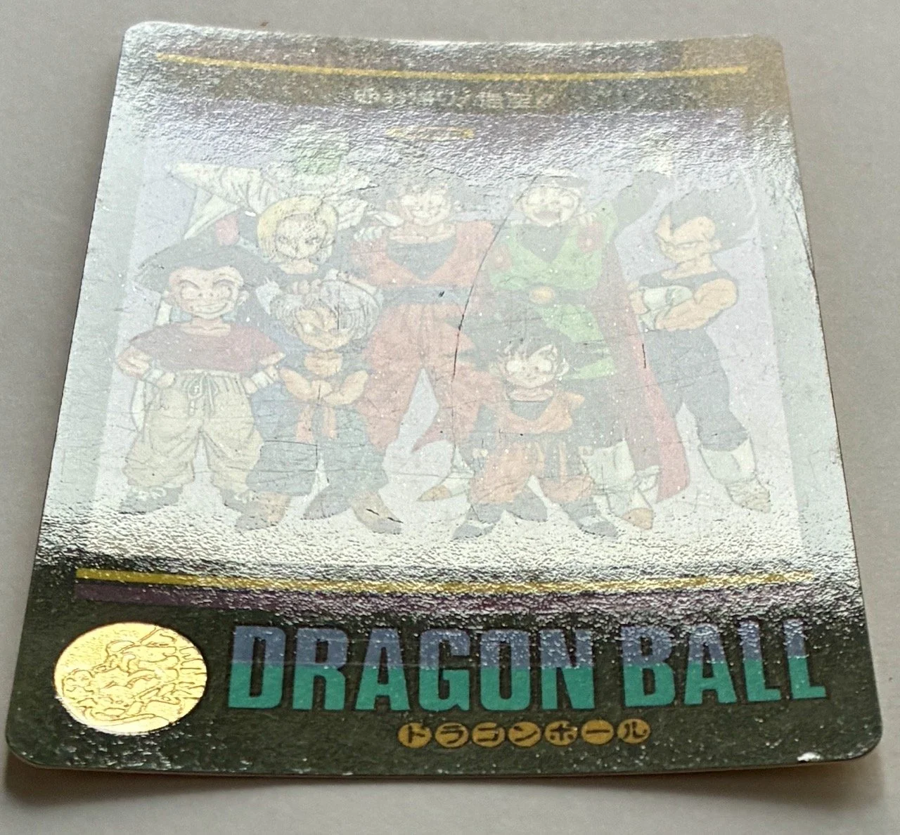 Visual Adventure 232 Light.jpeg