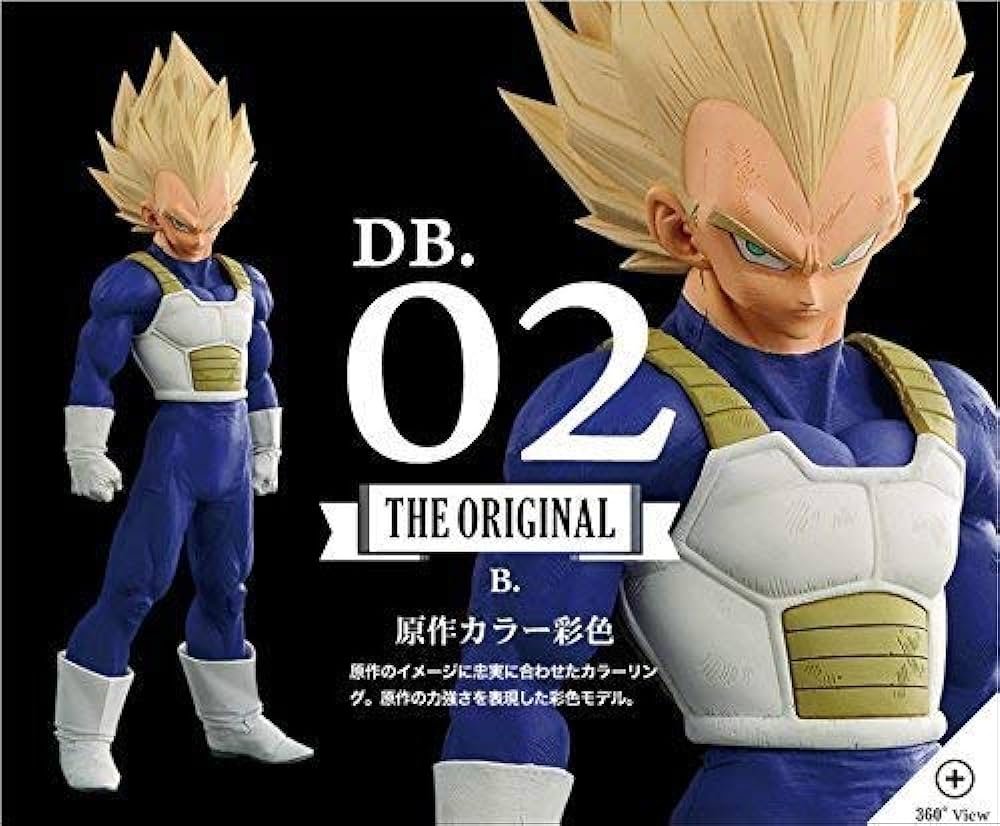 Ichiban Kuji SMSP The Vegeta lot 02 The Original
