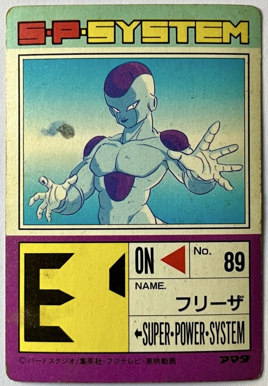 PP 551 Soft Back.jpeg