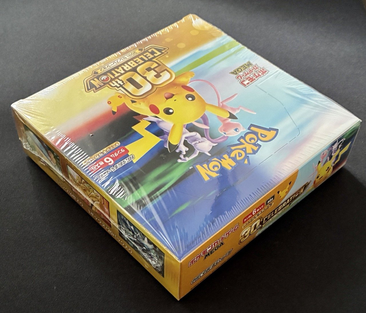 Display JAP Pokemon 30th Anniversary m6a.jpeg