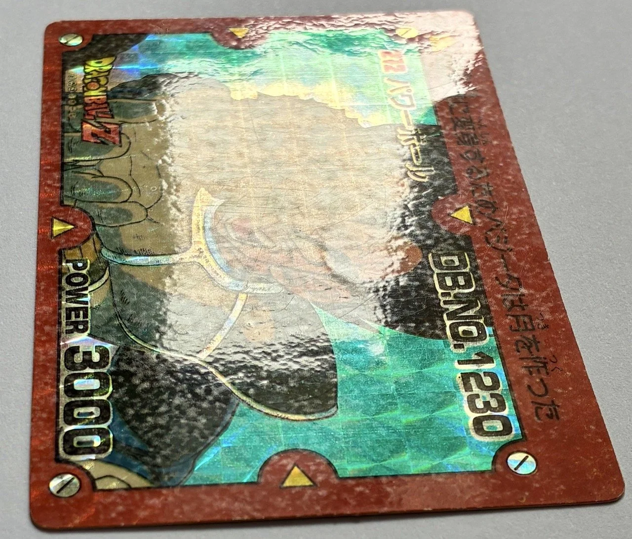 PP Soft 212 Light.jpeg