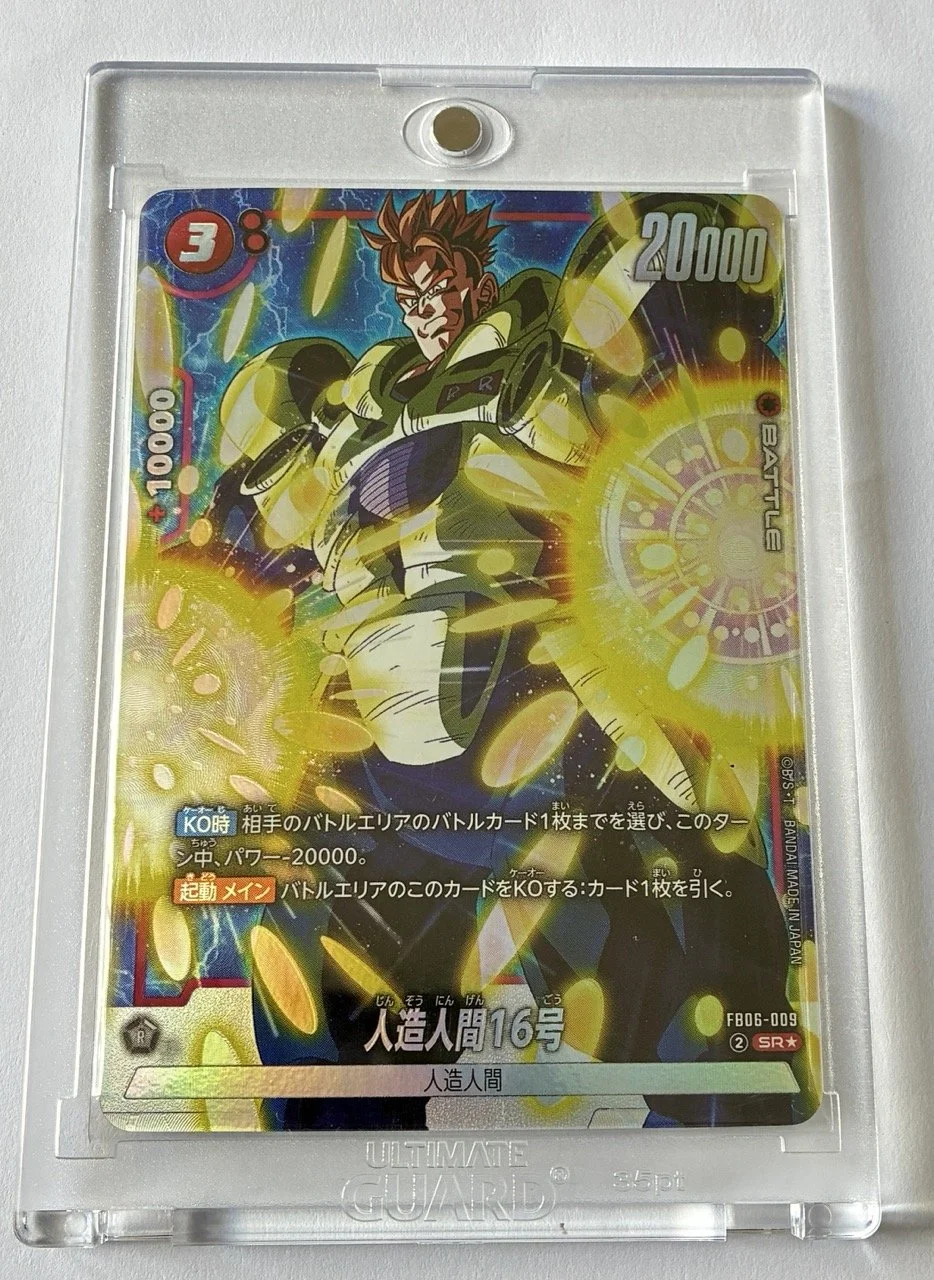 FB06-009 SR* Box.jpeg