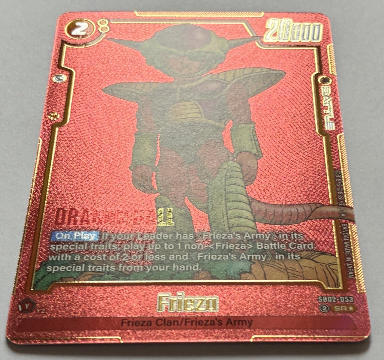 Tome 20) SB02-053 SR* Light.jpeg