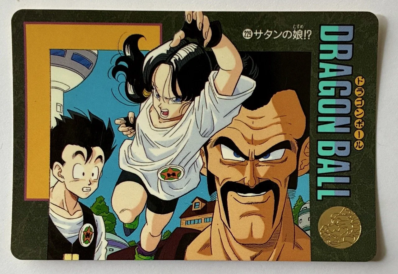 Visual Adventure 229 .jpeg