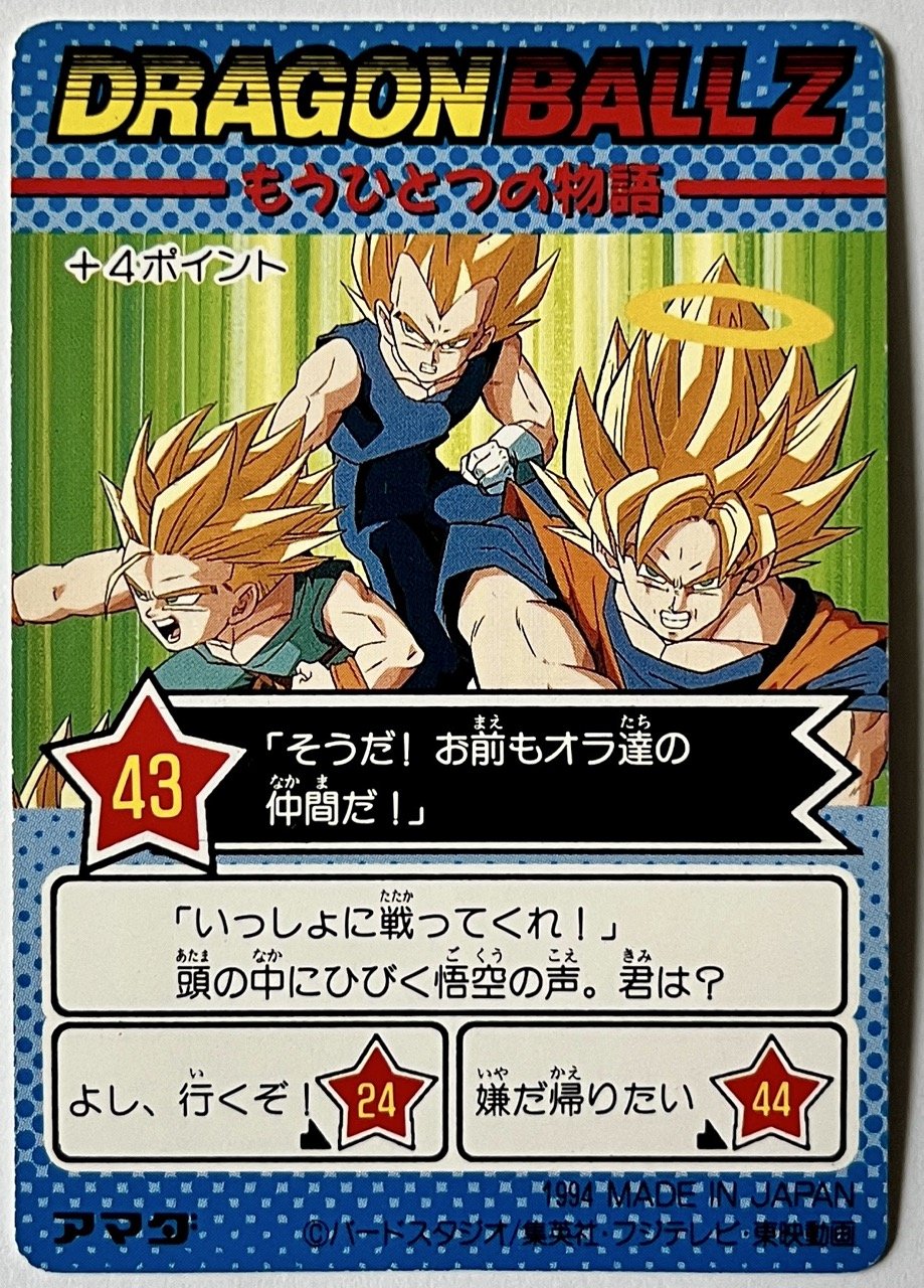 PP Hard 1127 Back.jpeg