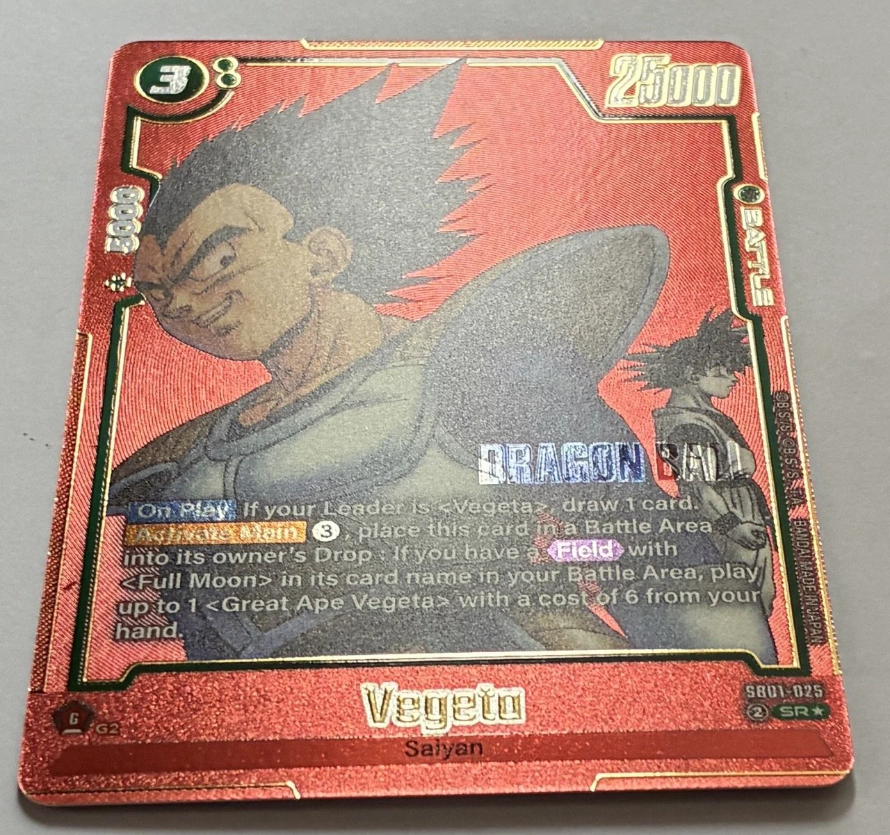 Tome 16) SB01-025 SR* Light.jpeg