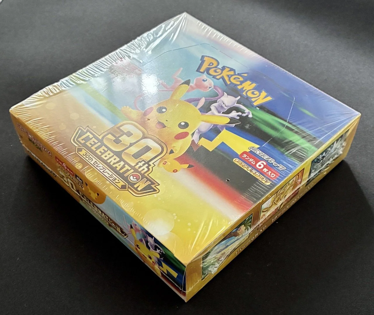 Display JAP Pokemon 30 Anniversaire m6a.jpeg