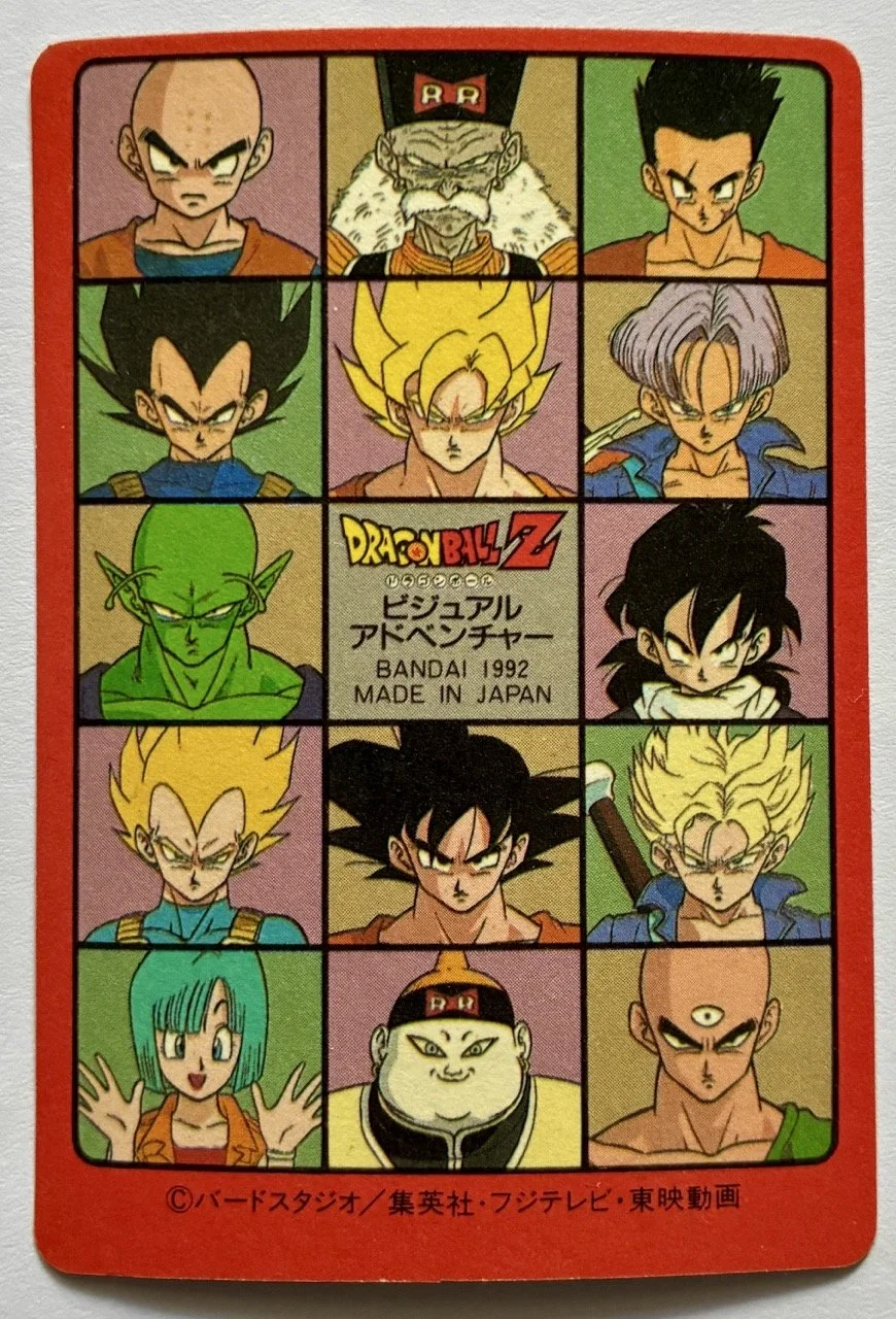 Dragon Ball Visual Adventure Prism 130 Back.jpeg