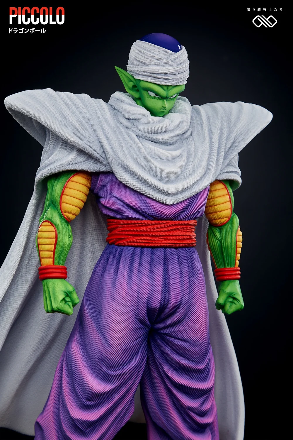 DRAGON BALL Z statue Piccolo HQS Tsume