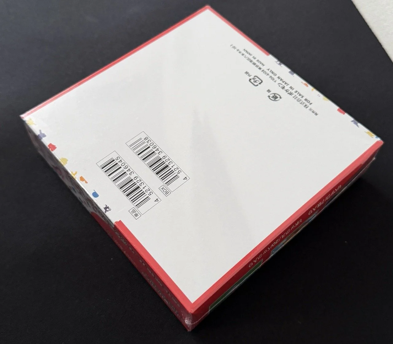 Display JAP Pokemon 151 sv2a Back 2.jpeg