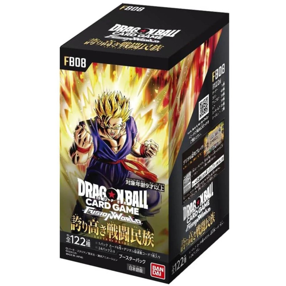 Display Box Dragon Ball Fusion World FB08 Saiyan's Pride