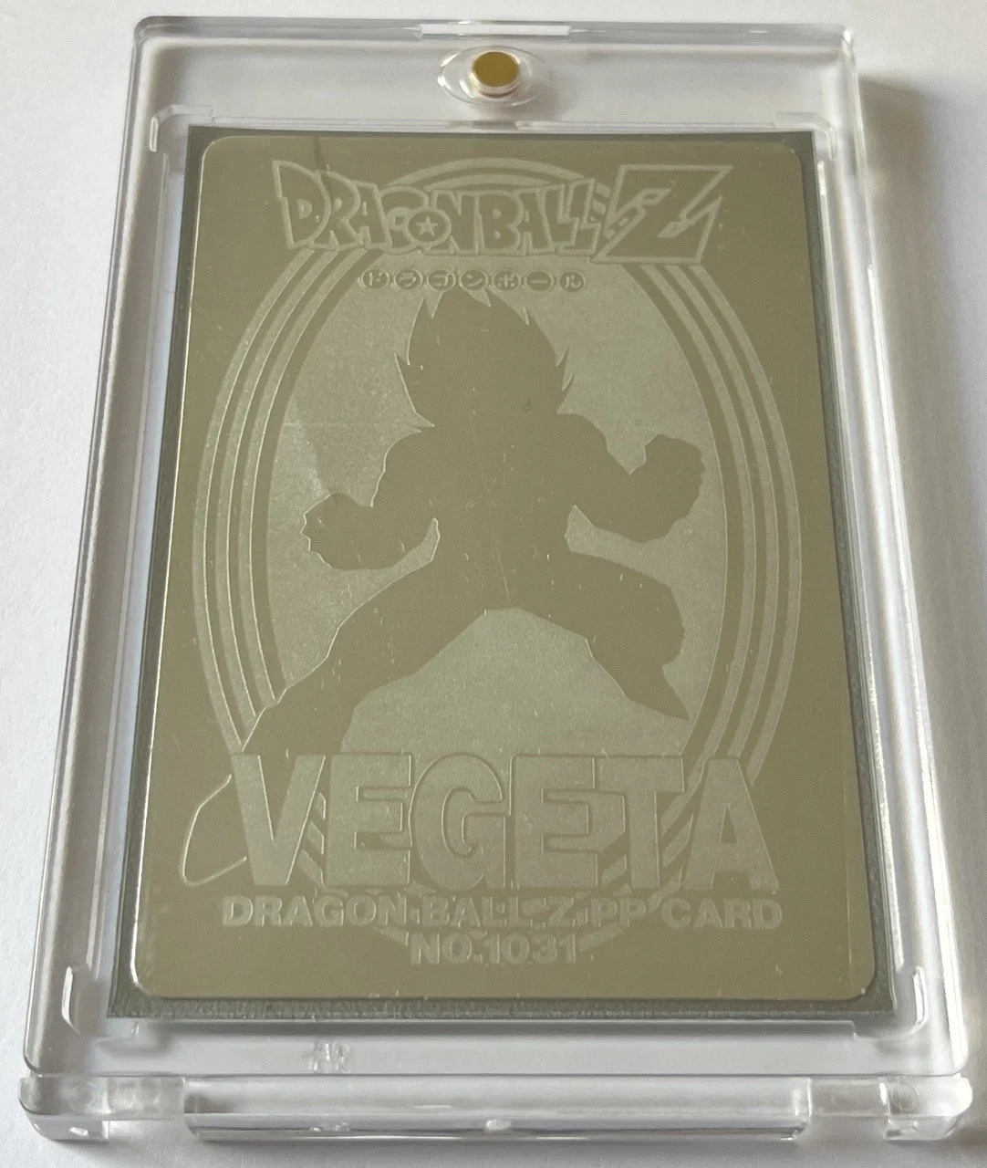 PP Silver 1031 Box 2.jpeg