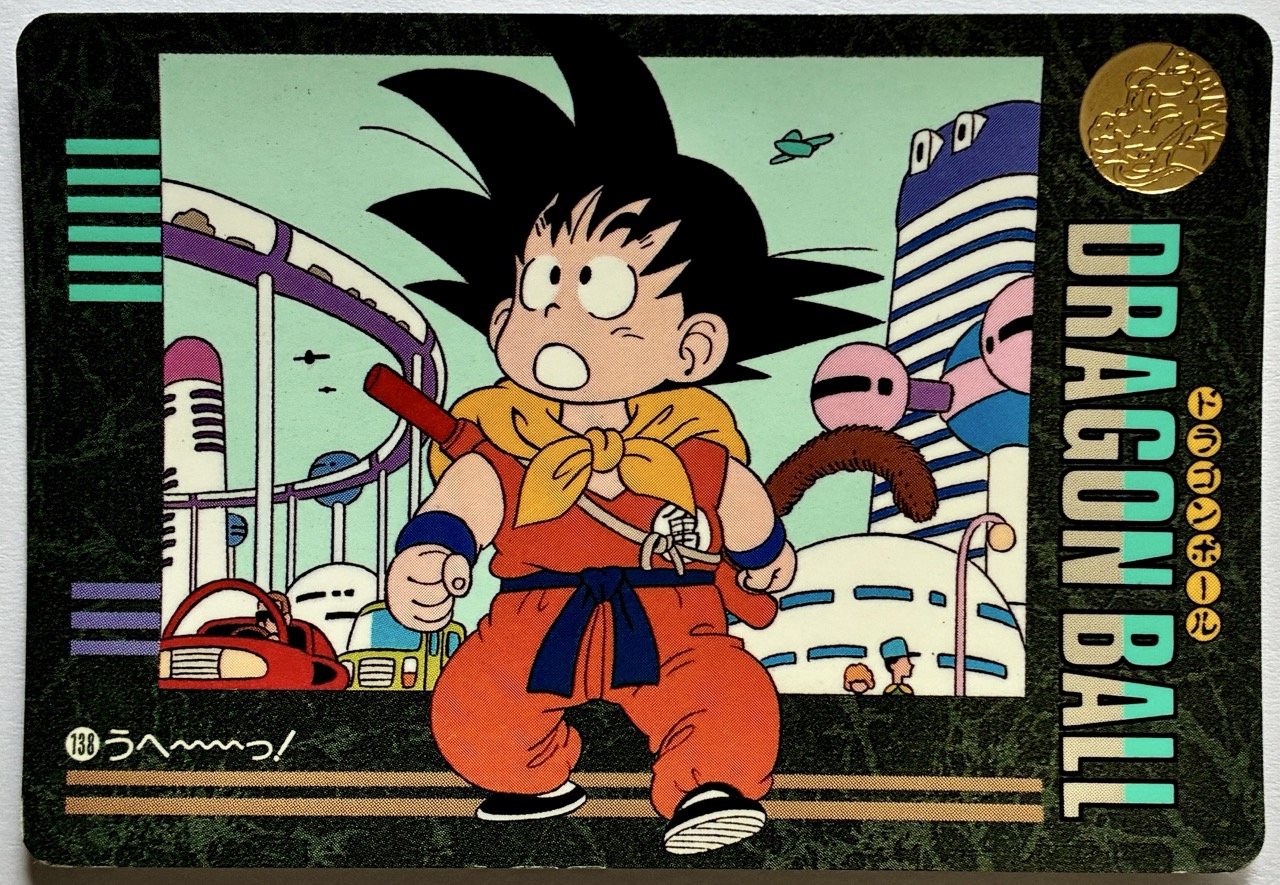 Carte à collectionner Dragon Ball Visual Adventure Part 3 numéro 138