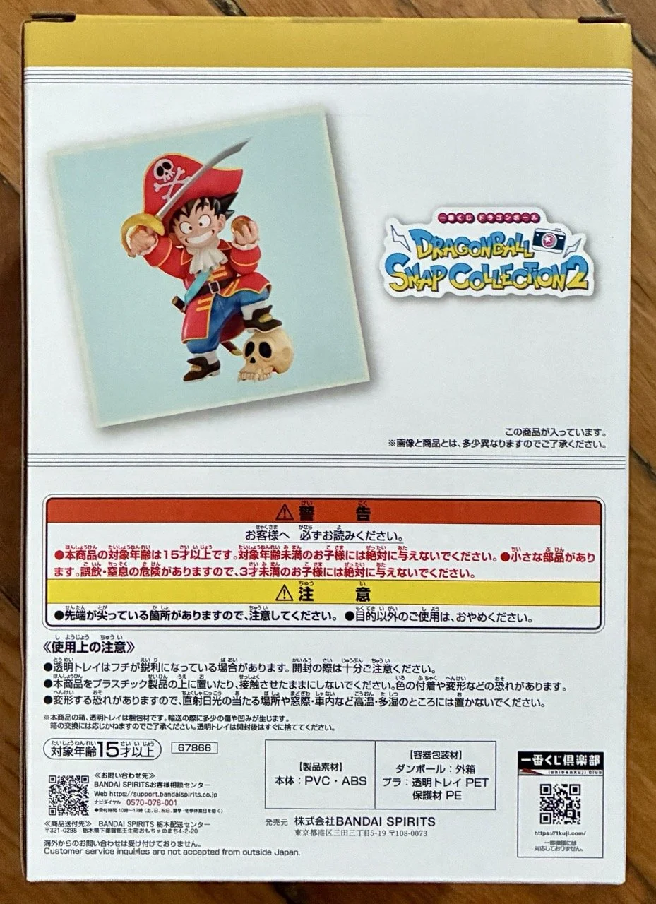 DB Snap Collection 2  Lot B Back.jpeg