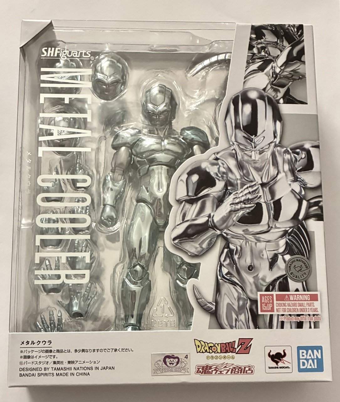 Shf Metal Cooler.jpeg