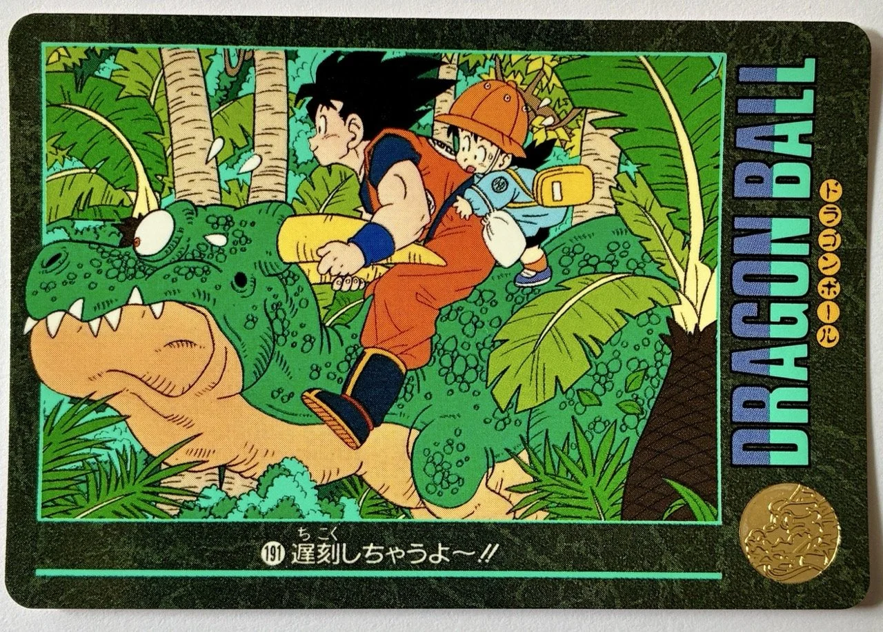 Carte Dragon Ball Visual Adventure 191