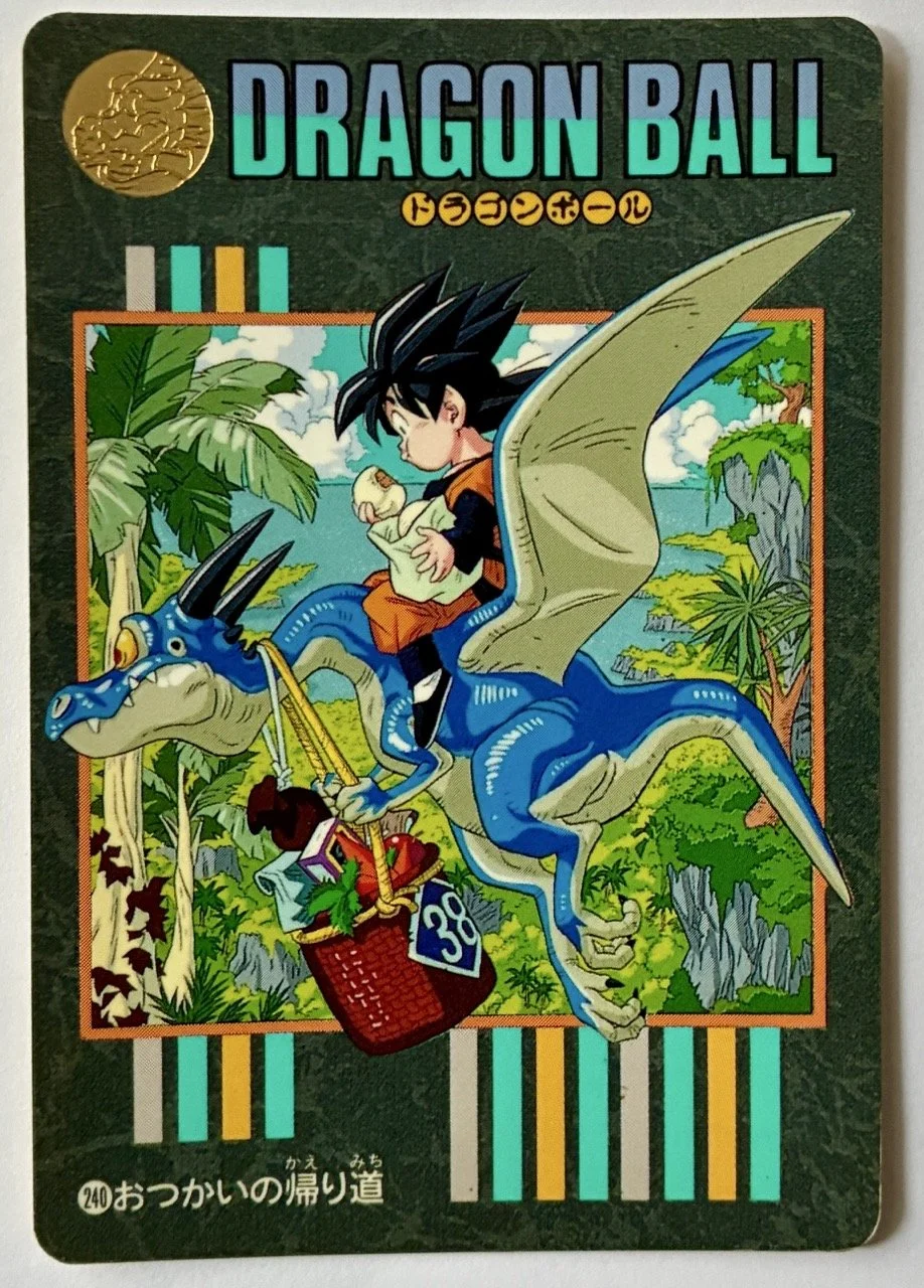 Carte Dragon Ball Visual Adventure 240