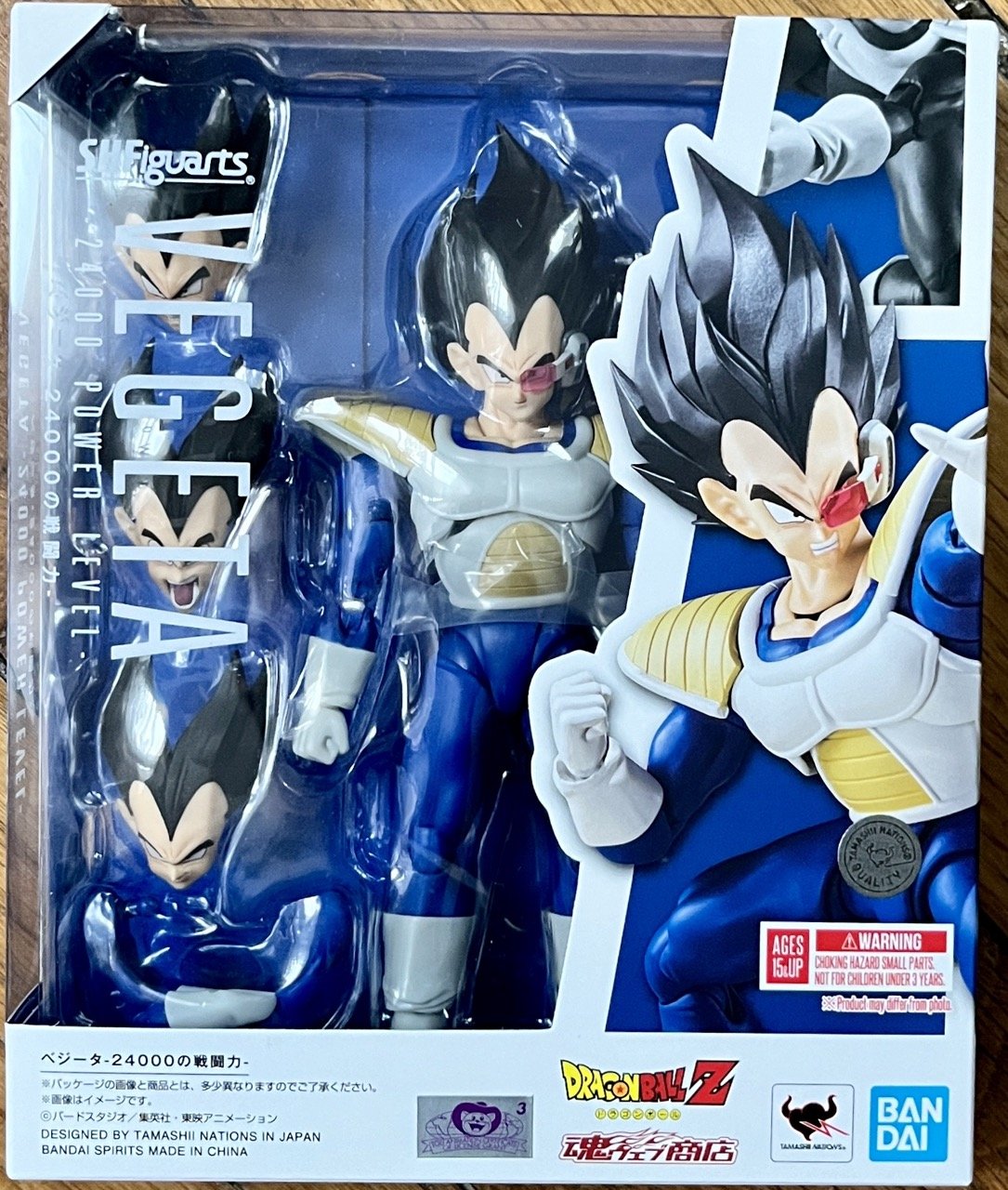 SH Figuarts Vegeta 24000 Power Level