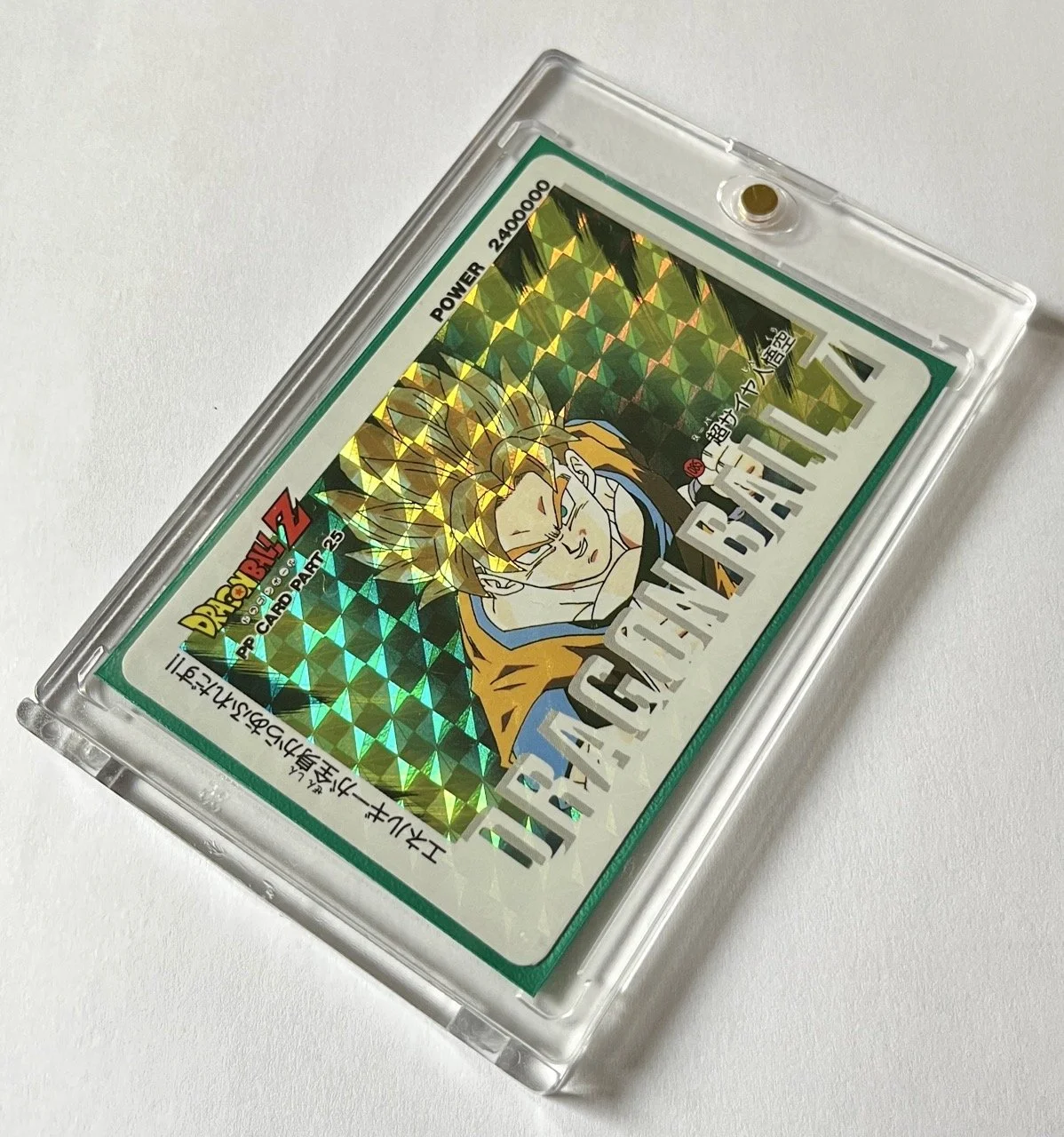 PP Hard 1085 Box.jpeg