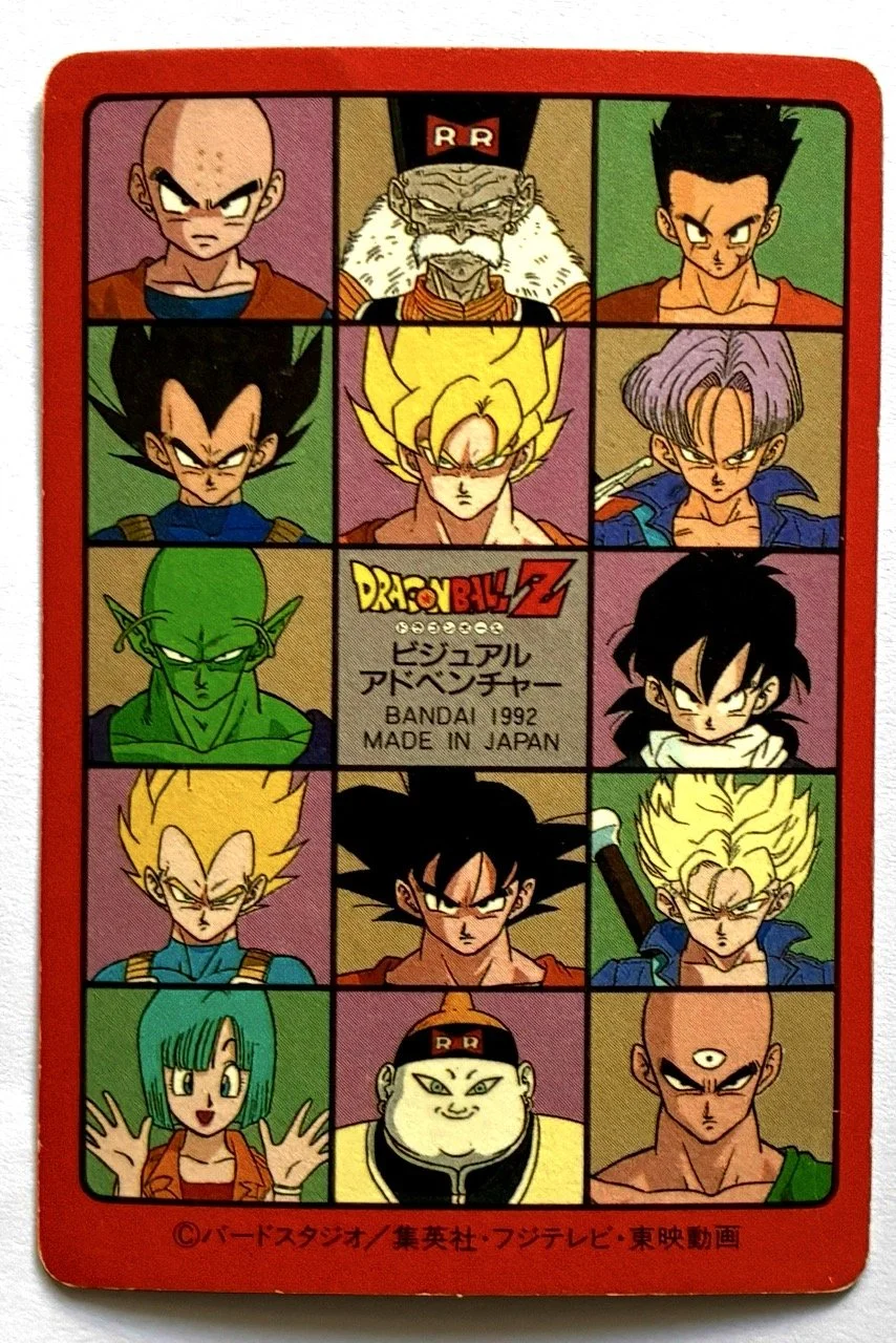 Dragon Ball Visual Adventure Prism 171 Back.jpeg