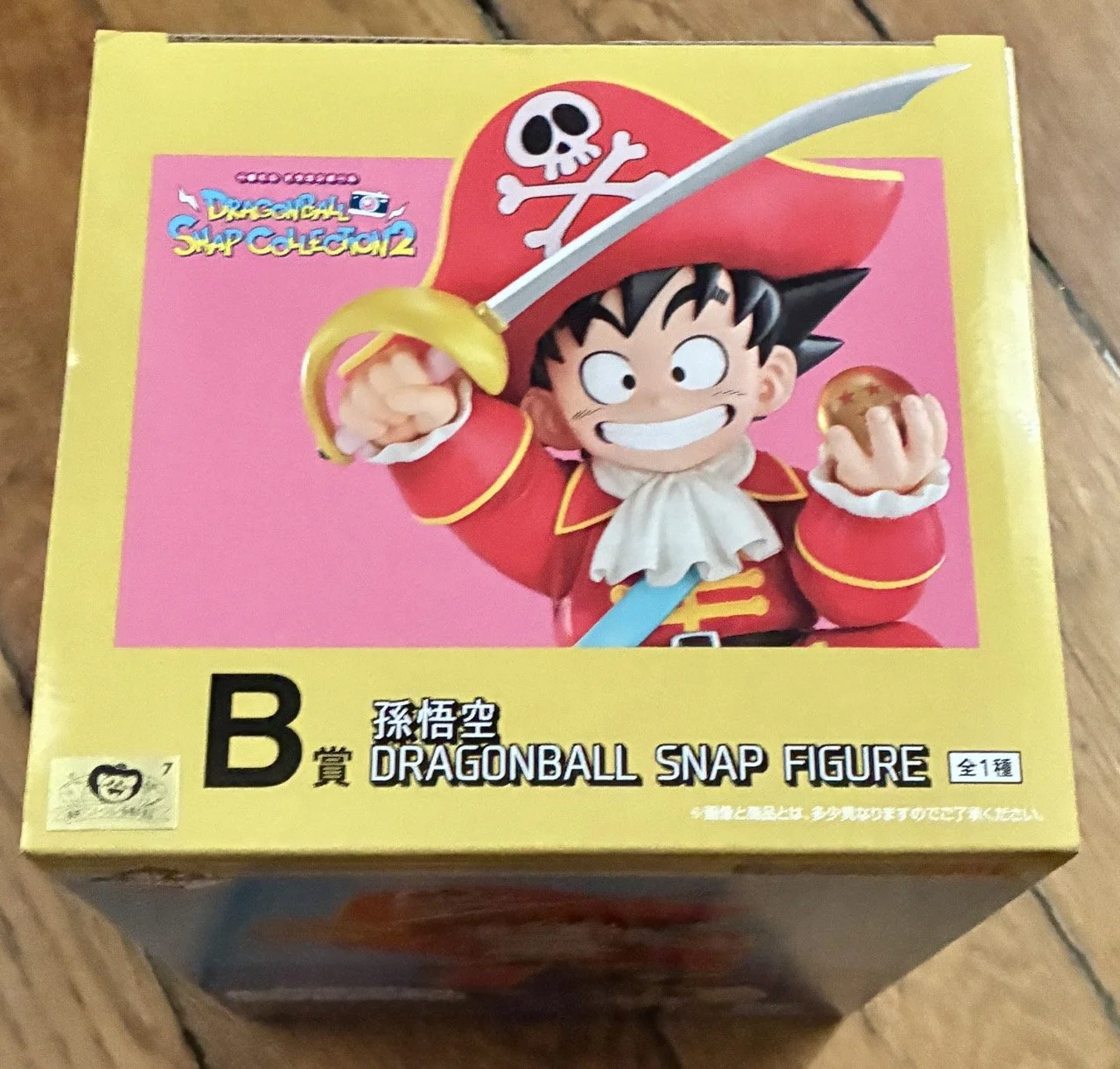 DB Snap Collection 2  Lot B Top.jpeg