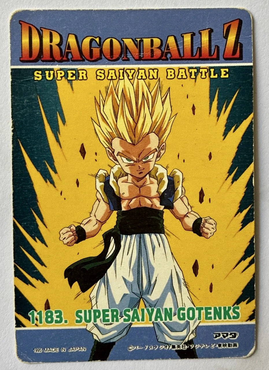 PP Card Gold 1183 Back.jpeg