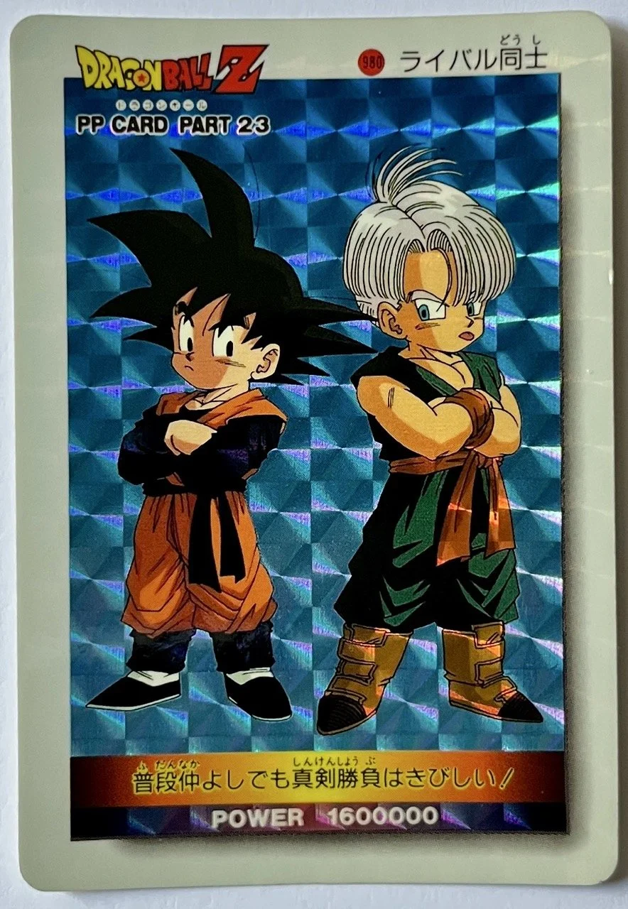 Carte Dragon Ball PP Card 980 (soft)