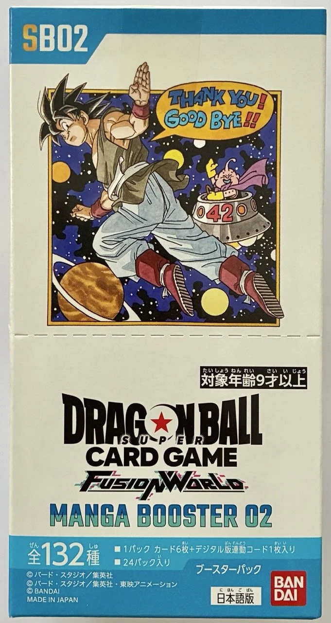 SB02 Display Jap.jpeg