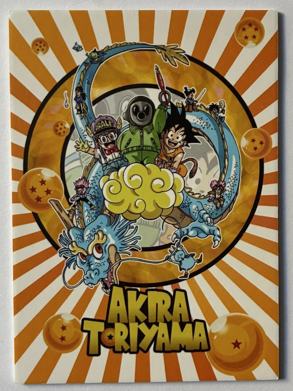 DBS Toriyama Akira SSR 022 Back.jpeg (copie)