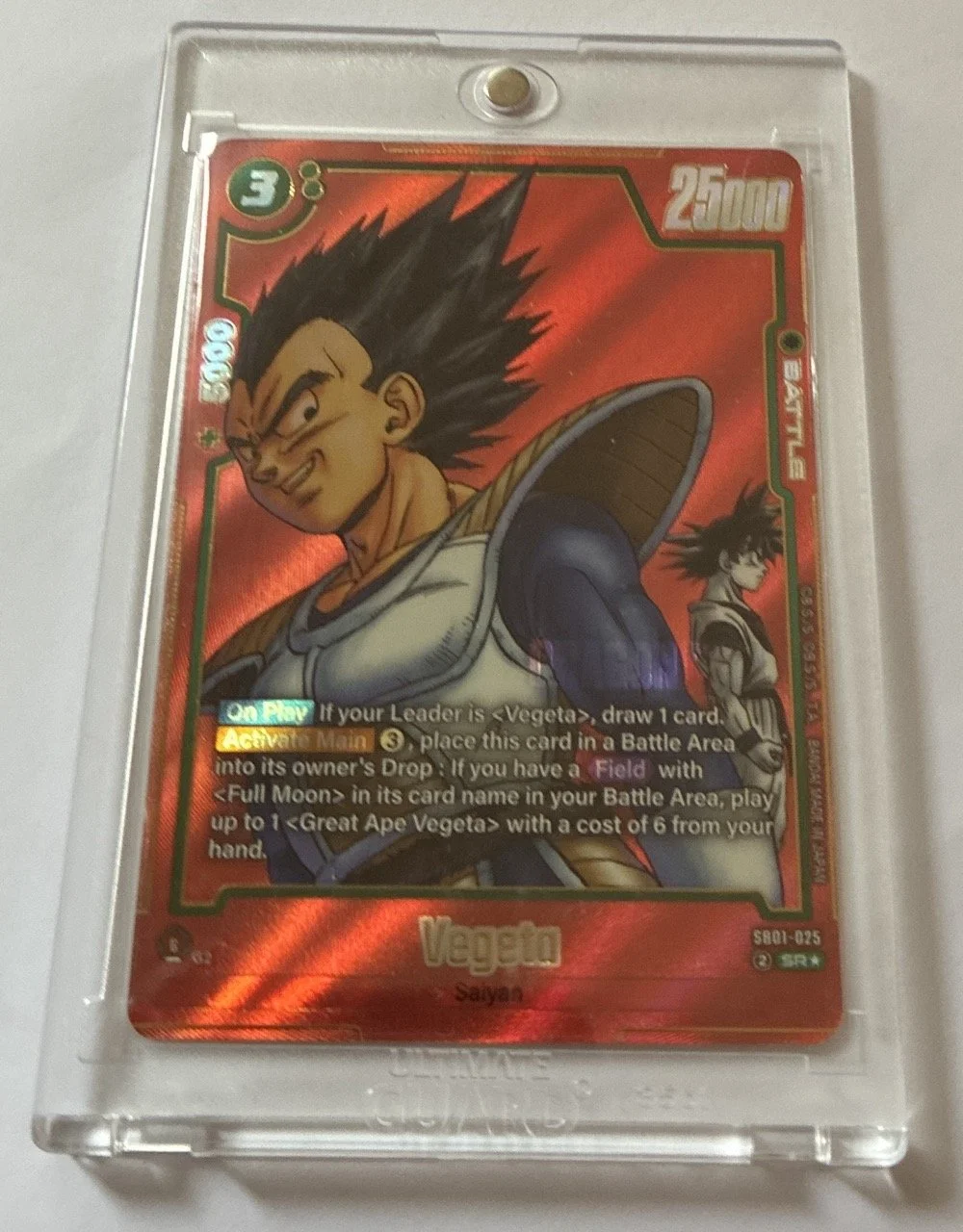Tome 16) SB01-025 SR* Box.jpeg