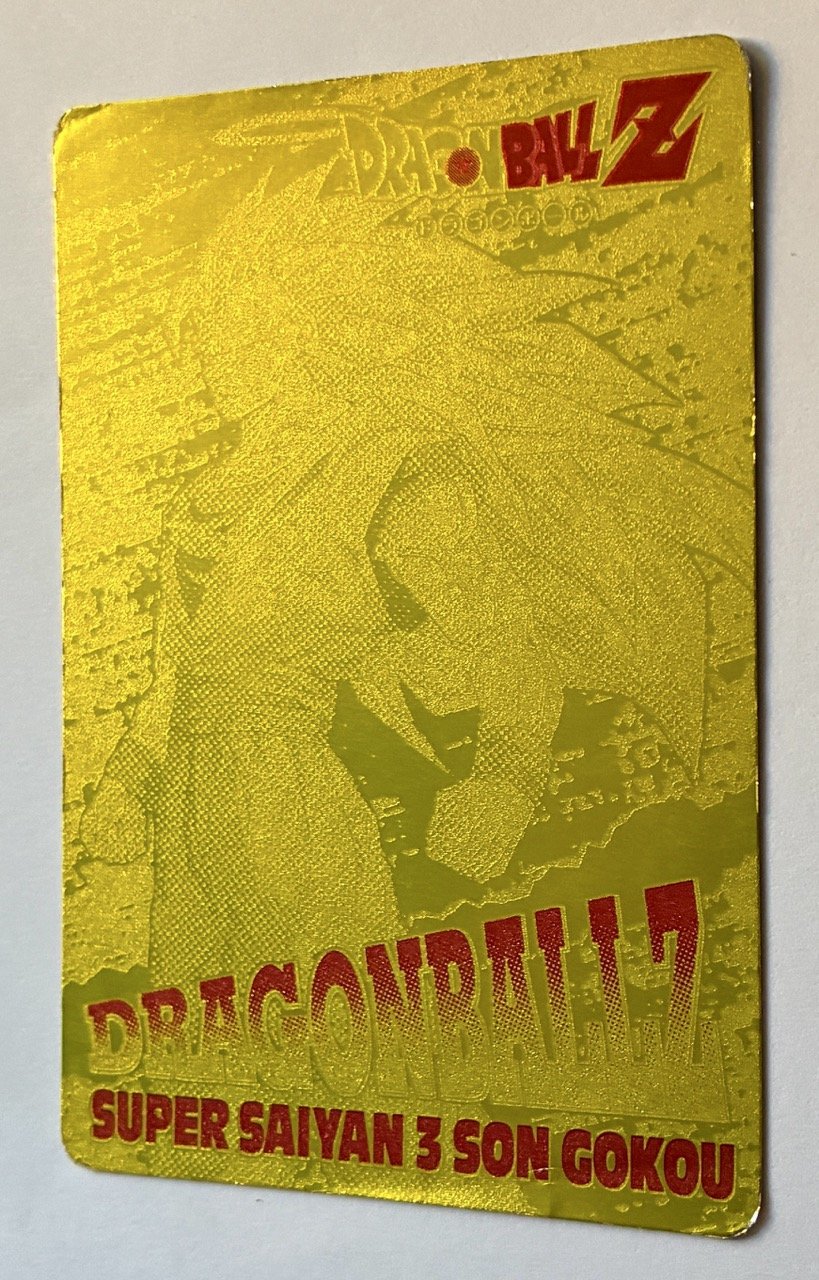 PP Gold 1184 Zoom.jpeg